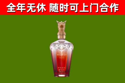 荷泽回收剑南春价格