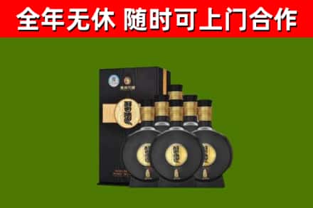 荷泽回收习酒