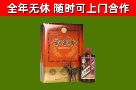 荷泽烟酒回收汉帝茅台.jpg